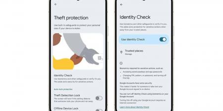 جوجل تطلق ميزة “فحص الهوية” لتعزيز أمان هواتف أندرويد - عرب فايف