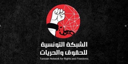 الشبكة التونسية للحقوق تدعو الى القطع مع التشغيل الهش في علاقة بالقيمين المتعاقدين صلب وزارة التربية - عرب فايف