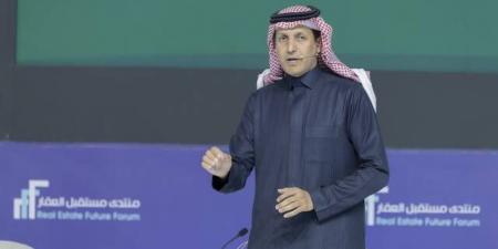 "الوطنية للإسكان" تطلق شركة "NHC innovation" المتخصصة في التقنية - عرب فايف