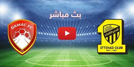 شاهد بجودة عالية.. بث مباشر مشاهدة مباراة الاتحاد ضد ضمك في دوري روشن السعودي - عرب فايف