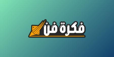 تردد قناة وناسة Wanasa الجديد على الأقمار الصناعية المختلفة النايل سات والعرب سات - عرب فايف