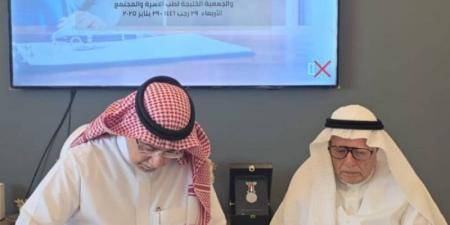 توقيع اتفاقية تعاون بين الشبكة العربية لتعزيز الصحة والجمعية الخليجية لطب الأسرة - عرب فايف