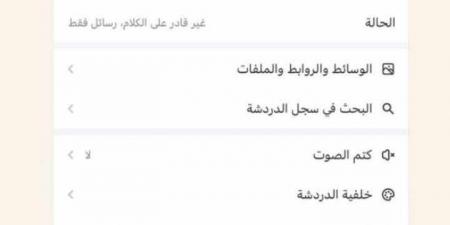 يطلب أموالا من المواهب.. نهال عنبر تحذر من شخص ينتحل شخصيتها - عرب فايف