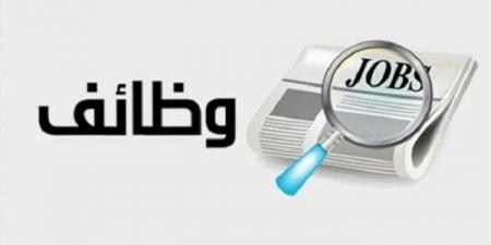 بمرتبات تصل إلى 3600 ريال.. تفاصيل وظائف المصريين في السعودية 2025 - عرب فايف