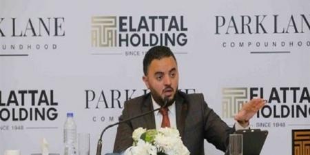 أخبار الرياضة - مصر: مجموعة العتال تستعد للاستثمار فى السوق السعودى ابريل المقبل - عرب فايف