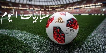 أخبار الرياضة - تتصدرها النصر ضد الوصل.. مواعيد مباريات اليوم الإثنين 3 فبراير 2025 - عرب فايف