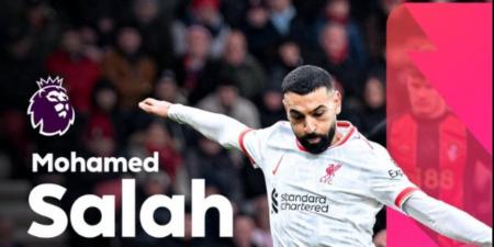 محمد صلاح يتصدر هدافى الدورى الإنجليزي الممتاز للموسم الحالي 2024-2025 - عرب فايف