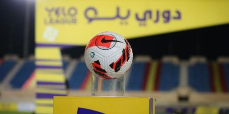 غدًا في دوري يلو.. نيوم لتعزيز الصدارة بنقاط الجبيل والحزم في اختبار أمام الفيصلي - عرب فايف