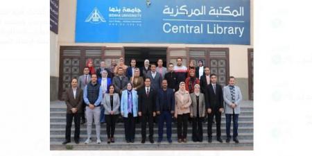 الجيزاوي يفتتح فعاليات دورة إعداد المدربين TOT بجامعة بنها - عرب فايف