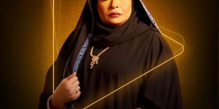 watch it تنشر بوستر الفنانة صفوة في مسلسل فهد البطل - عرب فايف