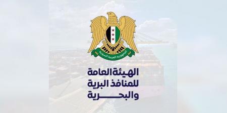 مدير العلاقات بالهيئة العامة للمنافذ البرية والبحرية: رفع القيود المفروضة على تصدير المنتجات السورية إلى الأسواق التركية - عرب فايف