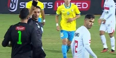 لم يضرب لاعب الإسماعيلي بالرصاص .. عفت نصار ينتقد إيقاف ناصر ماهر - عرب فايف