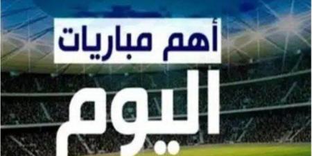 أخبار الرياضة - أبرزها إيفرتون ضد ليفربول.. مواعيد مباريات اليوم الأربعاء 12 فبراير 2025 - عرب فايف