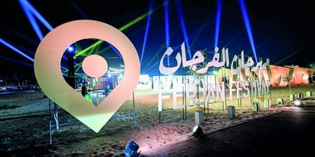 «مهرجان الفرجان» يفتح صفحة جديدة في دبي اليوم - عرب فايف