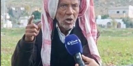 بالفيديو .. مزارع أردني لترامب: "لن نخضع للمساعدات .. موقفنا ثابت خلف القائد" - عرب فايف