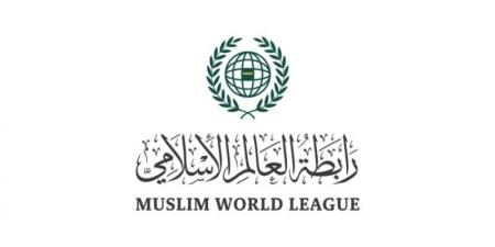 رابطة العالم الإسلامي تُدين التفجيرَين الإرهابيَين في أفغانستان - عرب فايف