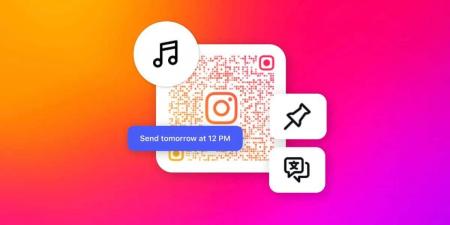 إنستاجرام تتيح جدولة الرسائل وتثبيتها في الدردشات - عرب فايف
