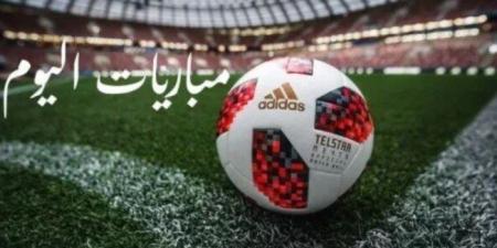 أخبار الرياضة - تتصدرها الأهلي ضد الزمالك.. مواعيد مباريات اليوم السبت الموافق 22 فبراير2025 - عرب فايف