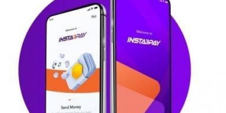 تعطل خدمات تطبيق Instapay.. ومصدر: سيتم إصلاح العطل سريعا - عرب فايف