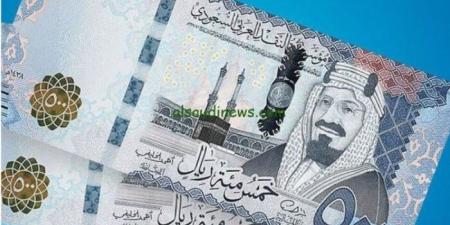 أسعار الريال السعودي في مصر اليوم.. الأحد 23 فبراير 2025 - عرب فايف