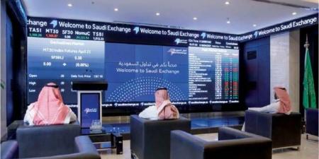 السوق السعوي يتراجع 0.55% بضغط من الطاقة والمواد الأساسية - عرب فايف