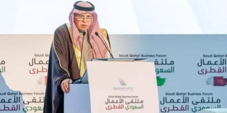 الرياض تحتضن ملتقى الأعمال السعودي القطري بمشاركة (300) مستثمر - عرب فايف