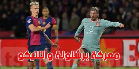 برشلونة وأتلتيكو مدريد في صدام ناري بنصف نهائي كأس الملك - عرب فايف