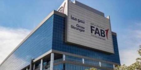 بالبلدي : مواعيد العمل بنك أبوظبي الاول fab في شهر رمضان 2025 - عرب فايف