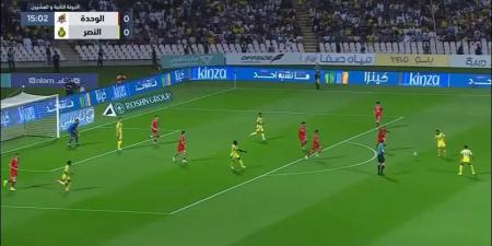 ملخص مباراة النصر ضد الوحدة 2 - 0 بأقدام كرستيانو وساديو ماني (فيديو) - عرب فايف