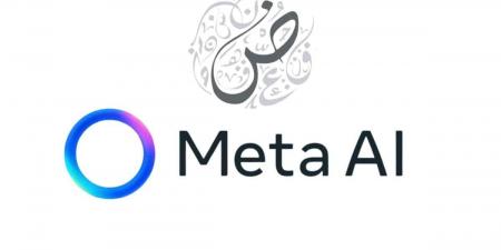 رسميًا.. مساعد ميتا الذكي Meta AI يدعم اللغة العربية - عرب فايف