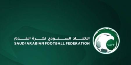 الاتحاد السعودي يرفض ويستنكر اعتداء حارس الجبلين على الحكم ويؤكد وقوفه ودعمه للحكام - عرب فايف