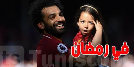 ابنة محمد صلاح تظهر على الشاشة في رمضان - عرب فايف