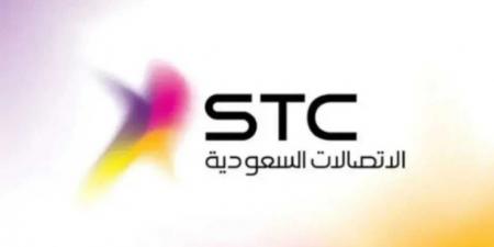 سهم STC يقفز بقوة بعد أرباح تاريخية - عرب فايف