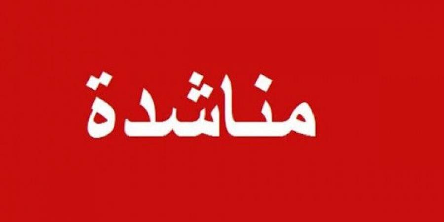 وسط معاناة وعجز العائلة .. 3 أطفال مهددين بالموت بسبب مرض الكبد الوبائي فمن ينقذهم؟-فيديو - عرب فايف