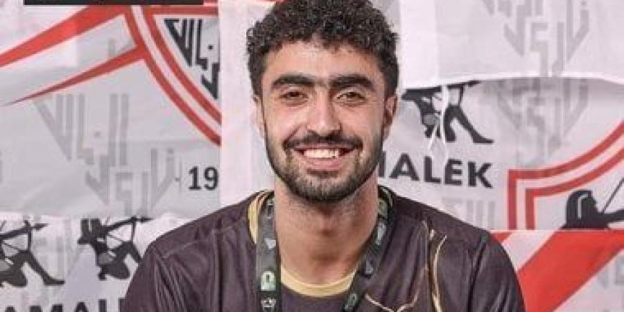 زياد كمال ينتظم فى تدريبات الزمالك بعد التعافي من آلام الظهر - عرب فايف