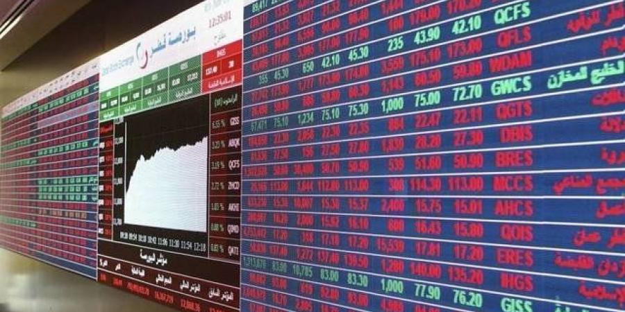 مؤشر بورصة قطر يخسر 18.42 نقطة في مستهل تعاملات اليوم الاثنين - عرب فايف