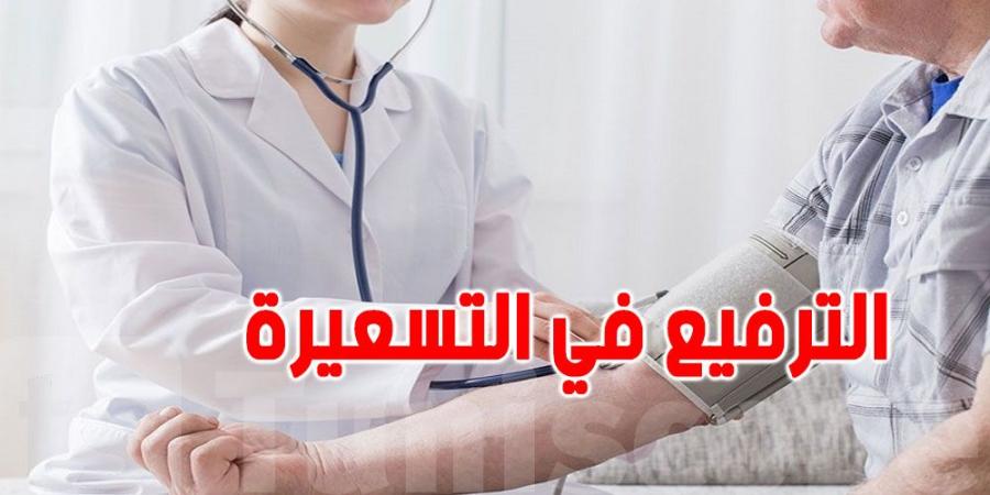 عمادة الأطباء معلقة على الزيادة في التسعيرة :'' الطبيب وجد نفسه مجبورا'' - عرب فايف