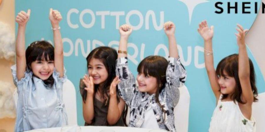 "شي إن" تستضيف فعالية خاصة لإطلاق تشكيلة أزياء الأطفال "COTTON WONDERLAND" في الرياض - عرب فايف