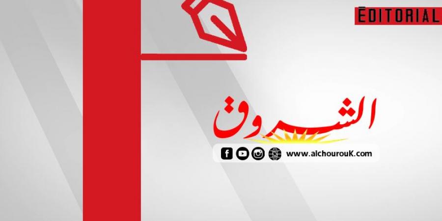 مع الشروق .. عاجل إلى وزارة التعليم العالي - عرب فايف