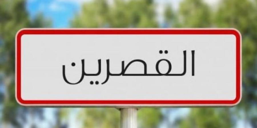 القصرين: أشغال بناء المستشفى الجهوي صنف "ب" بسبيبة ستنطلق قبل موفى جانفي الجاري - عرب فايف