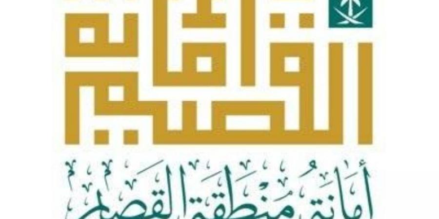 أمانة القصيم تتعامل مع آثار الحالة المطرية بمشاركة 292 من الكوادر البشرية و75 من المعدات - عرب فايف