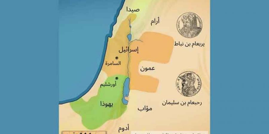 تشمل أجزاء من فلسطين والأردن ولبنان وسوريا...أوهام إسرائيل الكبرى - عرب فايف