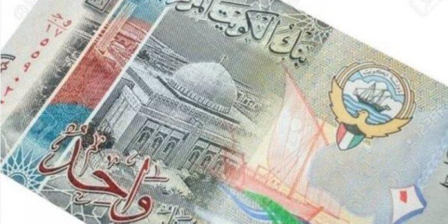 سعر الدينار الكويتي في مصر اليوم.. الثلاثاء 7-1-2025 - عرب فايف