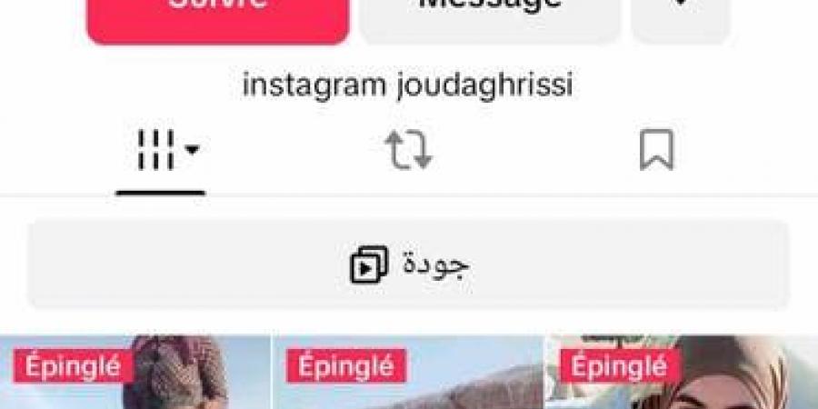 الحسناء راعية الأغنام تحصد ملايين المشاهدات وتصبح نجمة تيك توك - عرب فايف