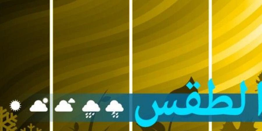 الطقس في لبنان قليل الغيوم والحرارة تتخطى معدلاتها الموسمية - عرب فايف