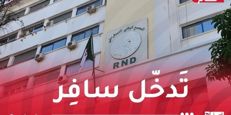 الأرندي يستنكر بشدة تصريحات ماكرون غير المسؤولة - عرب فايف