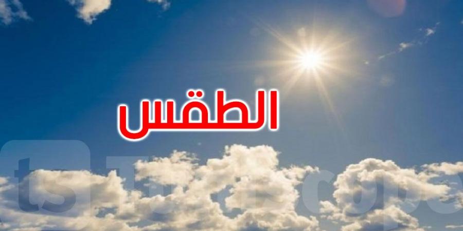 كيف سيكون طقس الأربعاء؟ - عرب فايف