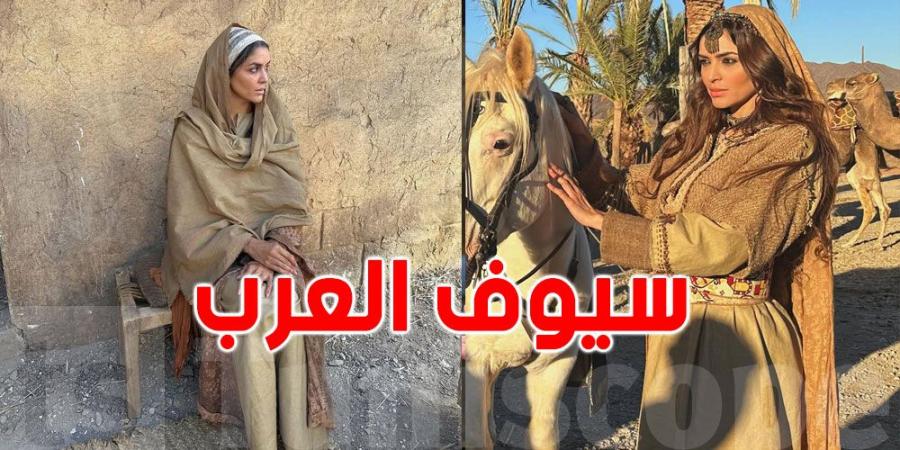 سميرة مقرون تتألق في أضخم إنتاج تاريخي عربي ''سيوف العرب''! - عرب فايف