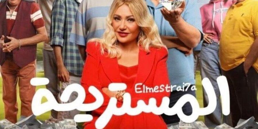 شريف عامر يستضيف صناع فيلم «المستريحة» في برنامجه «يحدث في مصر» - عرب فايف