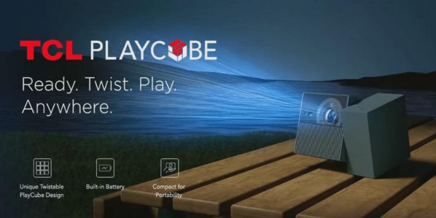 TCL تكشف عن جهاز العرض المحمول PlayCube بتصميم ملتوي وغير تقليدي #CES2025 - عرب فايف